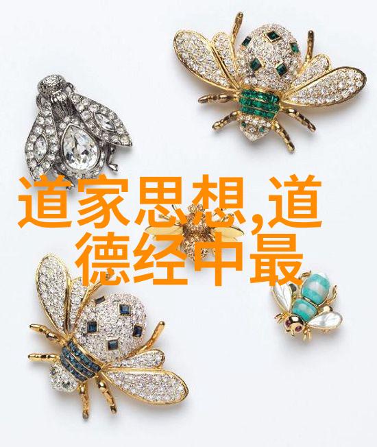 道教三大经典探秘解读道德经庄子与列仙传之奥深智慧