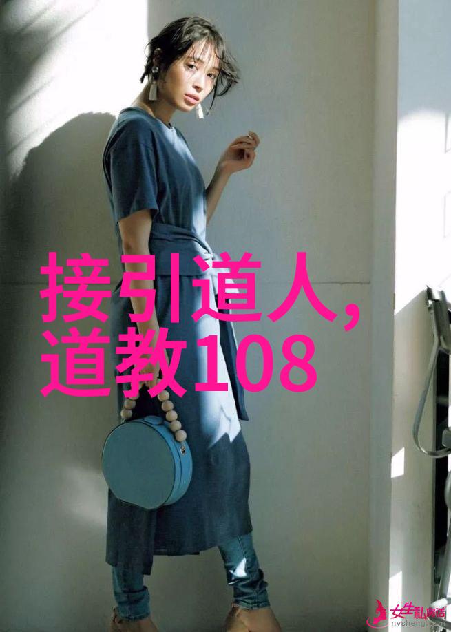 楚辞中最唯美的名字古风诗意人名