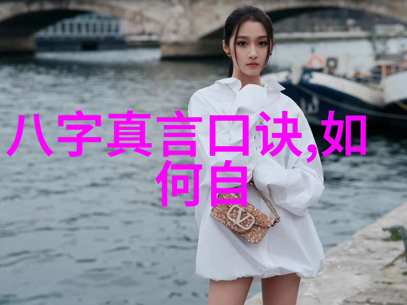 古韵悠长每日一诗的智慧之光