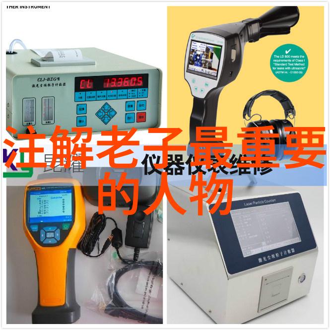 课堂插班记一位不速之客的英语奇遇