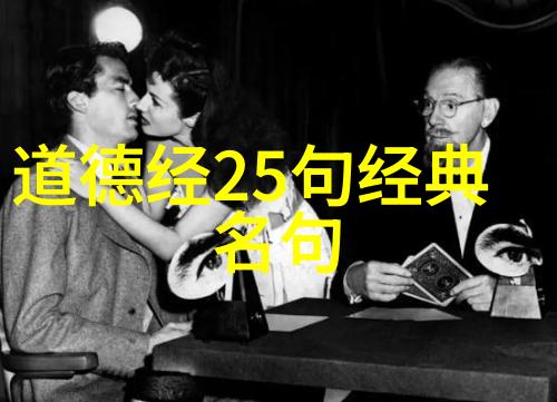 时间的沉默无为之中世界何去何从