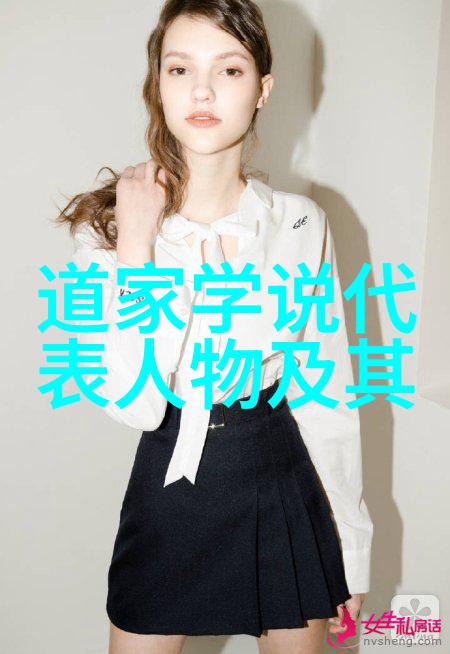 拙不修行朴归自然生活中的无为高手