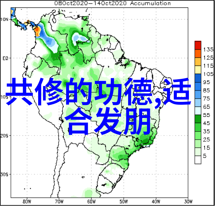 大道之行也哲学上的道路与行动的关系探究