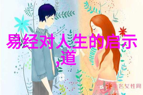 励志名句我是谁老子在这儿告诉你