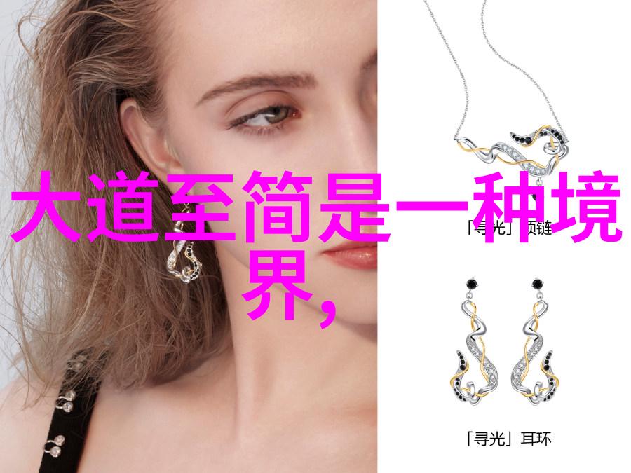 岳主动求欢一场不经意的爱情交响