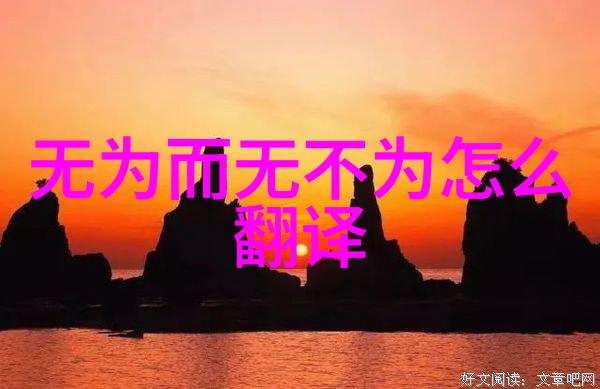 邻里间的新婚礼仪重新定义家庭关系的意义