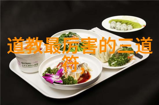 不争不强不动无為哲学在团队协作中的应用