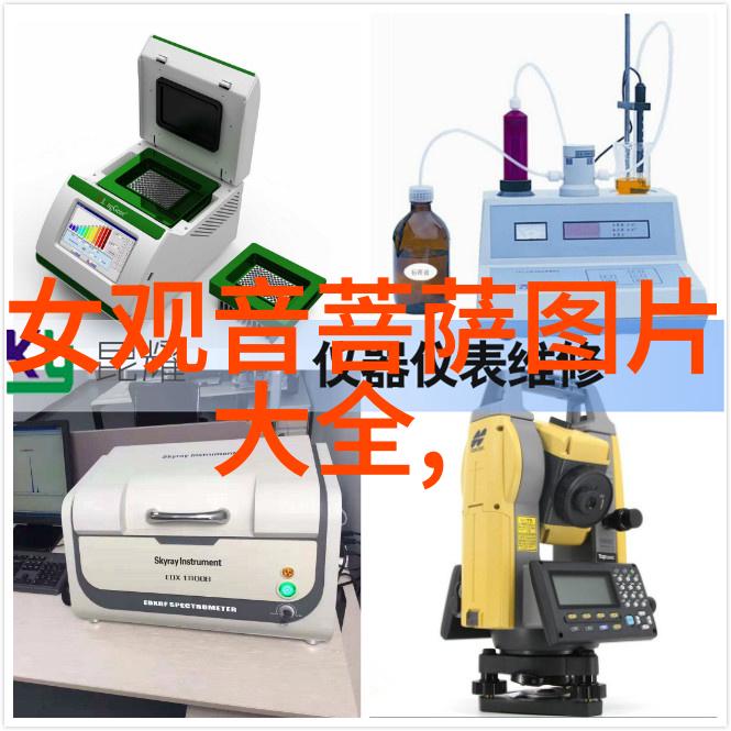 开悟人生的最高境界灵魂的飞翔