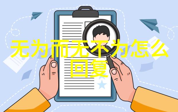 书法基础知识学起来不难哦
