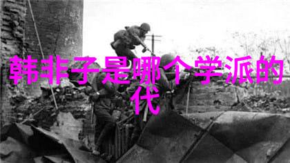 书法审美之美笔触的韵律与意境的展开