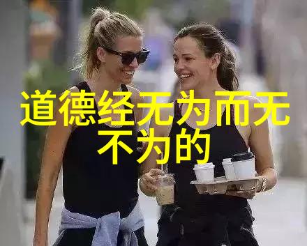 经典的智慧之源探索四书五经的深邃内涵