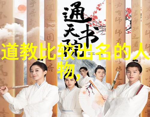 中国书法的源远流长从古印章到今朝笔墨
