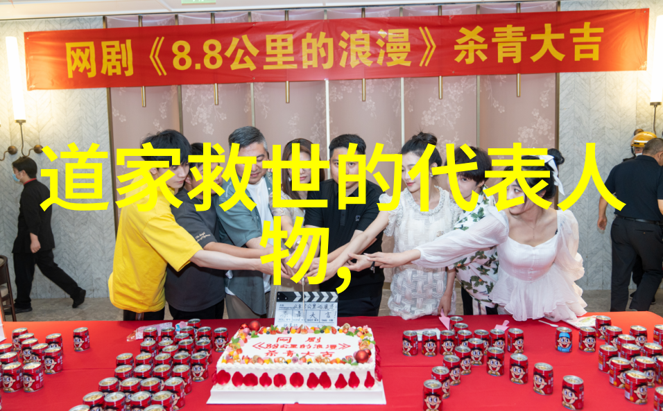 寻道者普通人的道术学习之路