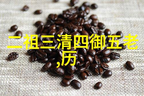 道法自然揭秘道教咒语的神奇与慎用之道