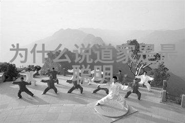中国古代文学作品中关于道家的描述有哪些典型例子
