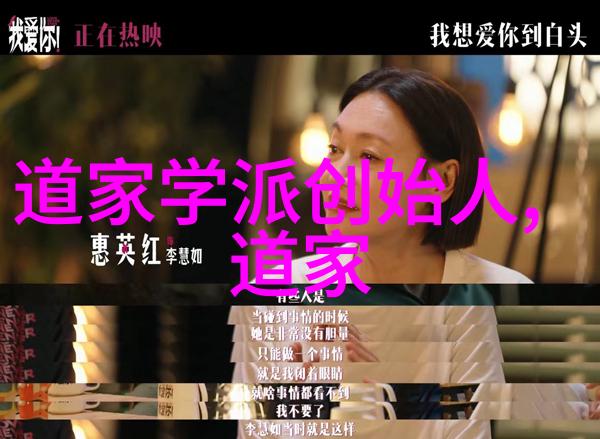 心灵觉醒揭秘开悟的内在力量
