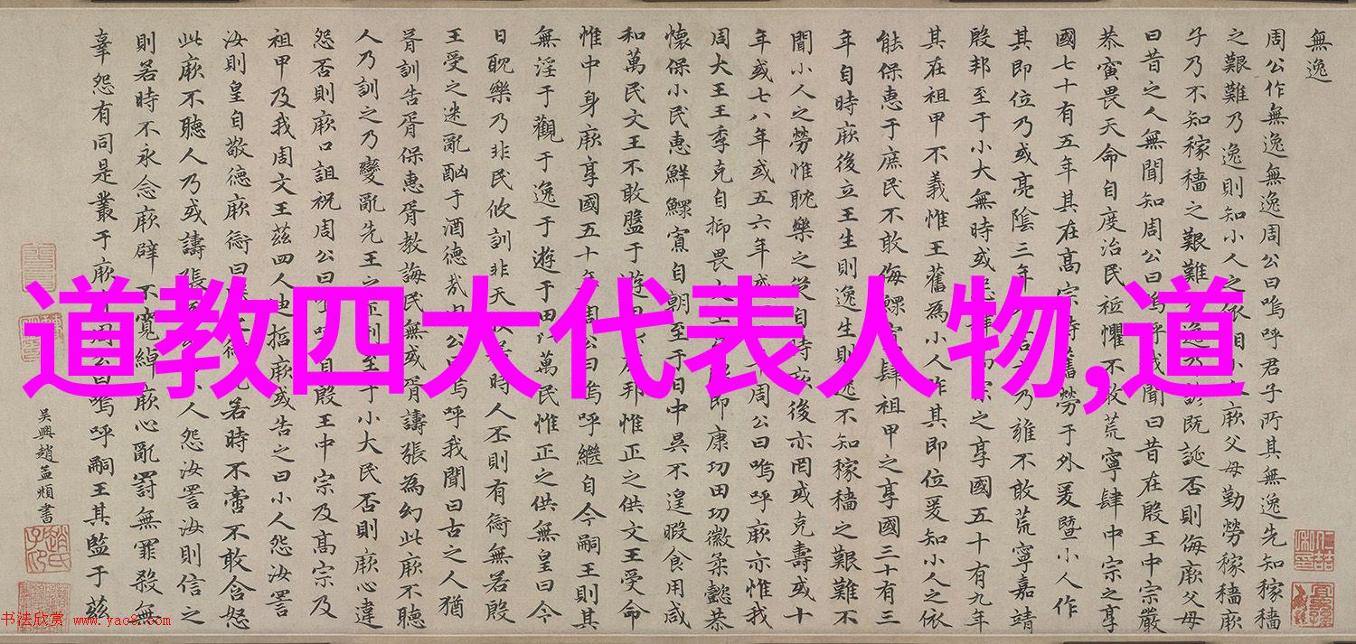 潮流与街头我是十九岁RAPPER潮水一姐从小镇到舞台的不屈之旅