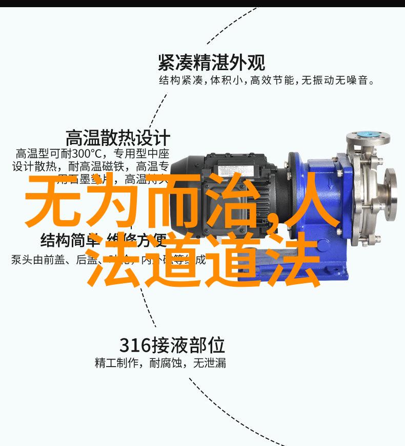 大陆19岁女RAPPER欢迎你我是她你是我心中的Rap