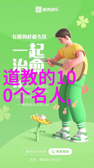 女人说化缘是什么意思-女性的慈善之道探索化缘背后的文化与心理