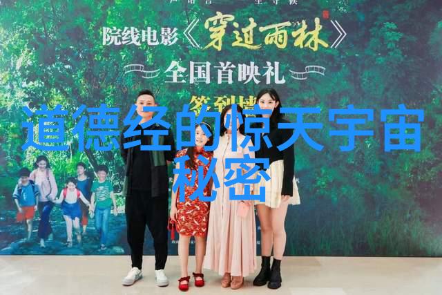无为和有为的区别 - 战略中的默然与主动施展