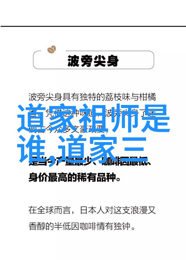王羲之书法作品解析草圣笔墨的艺术传承