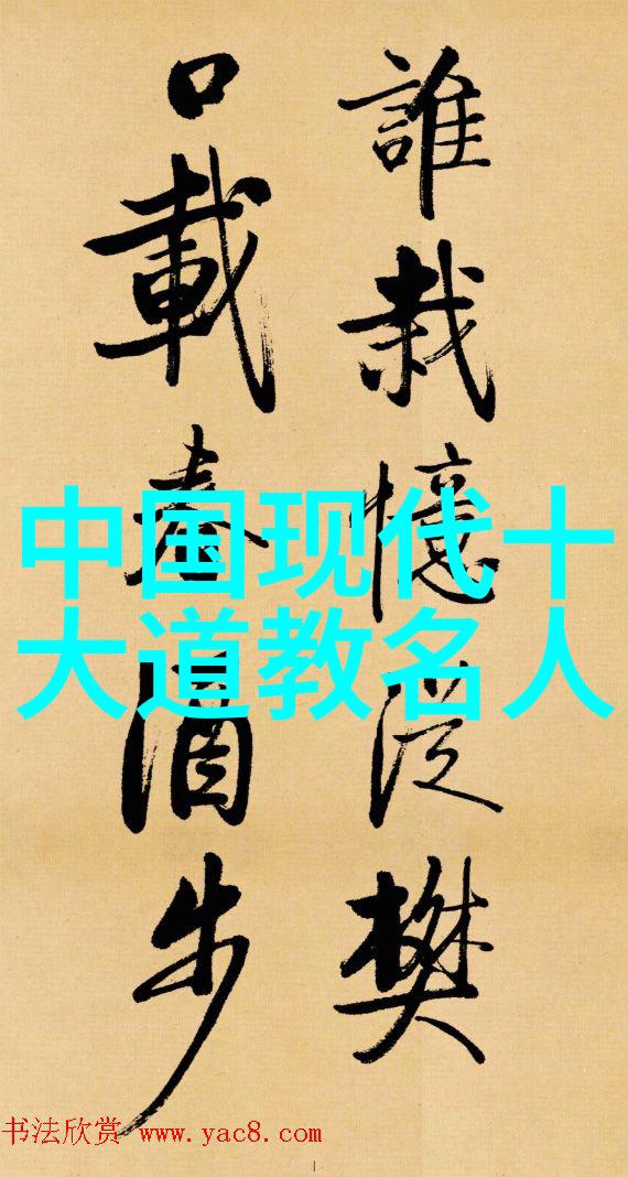 光与尘的趣味对决抱朴守拙的幽默奇缘