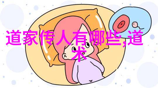 点评书法作品我的这份墨水感悟