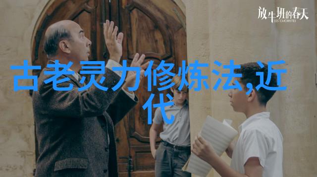 情感里的无欲则刚情感中坚定的自我