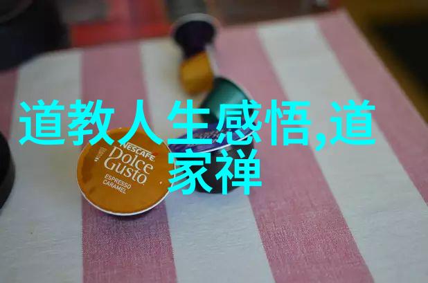环境污染对心理健康影响深远我们能否采取行动减缓这一趋势