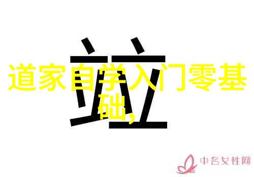 心境深沉的她探索女人无欲则刚背后的心理世界