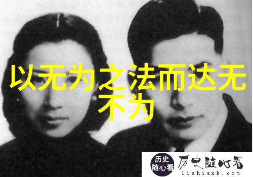 灵异奇遇一场寻找玉皇大帝真名的小小冒险