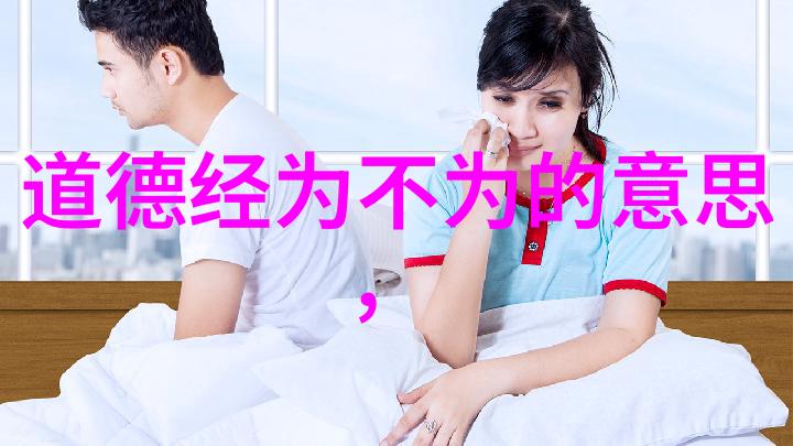 国家为什么后来禁止气功了-追踪禁令背后的科学与政治考量