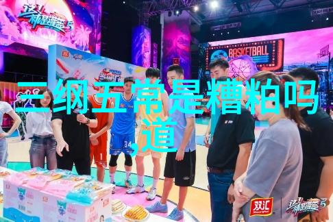 心灵深渊探索成为神明的无尽痛苦