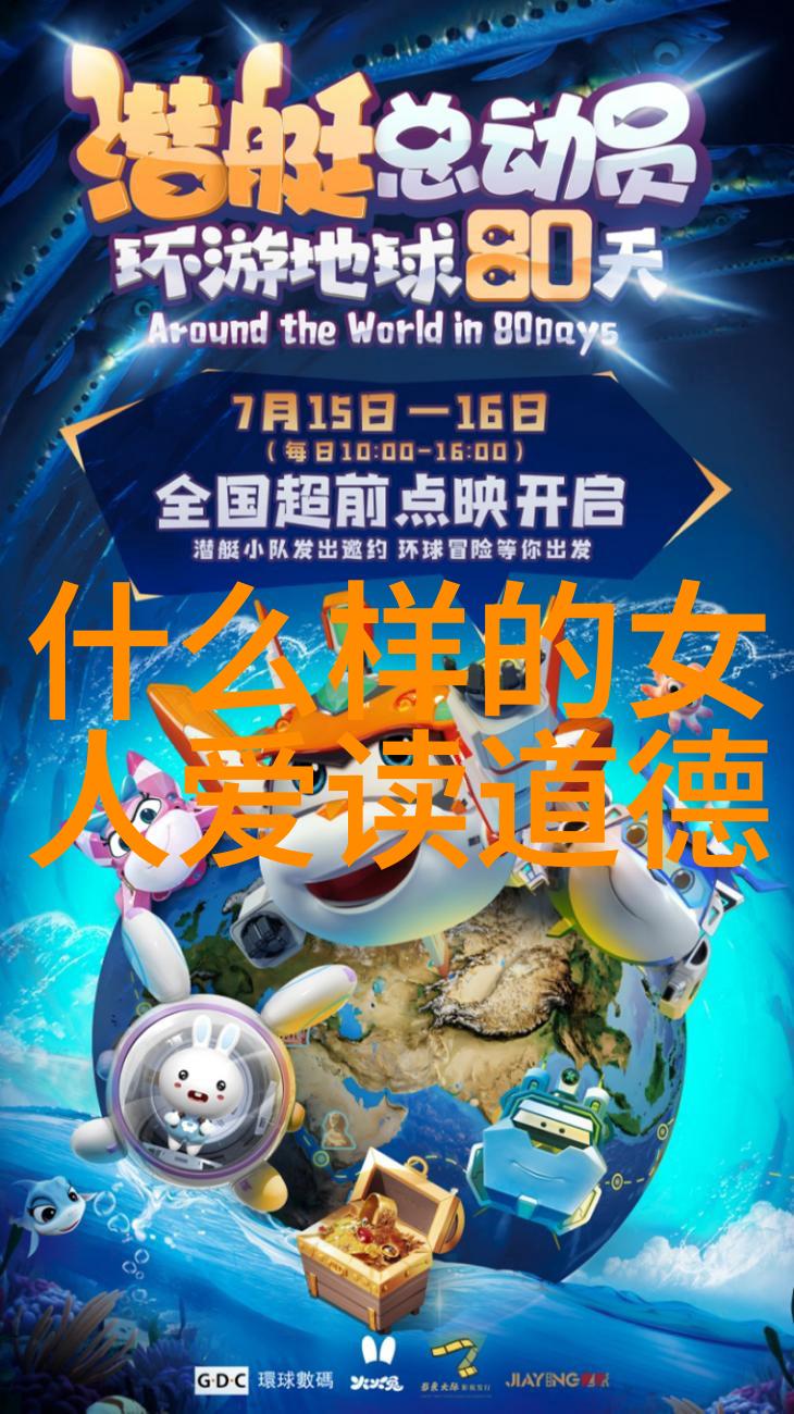 道家文化的复兴新道家的代表人物与时代精神的融合