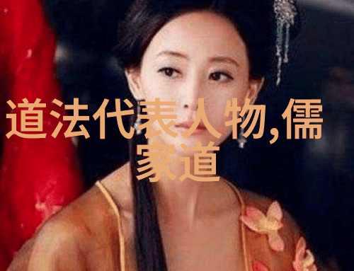 长月无烬小说-星辰下的古卷传说