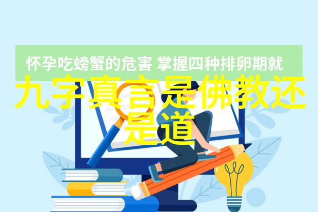 无欲则刚人生哲理与内在力量的探索内心平和的源泉