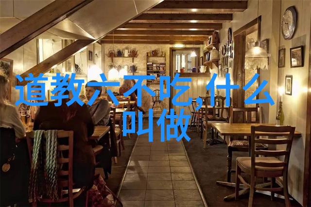 道家哲学后期代表人物张载王弼徐铉等
