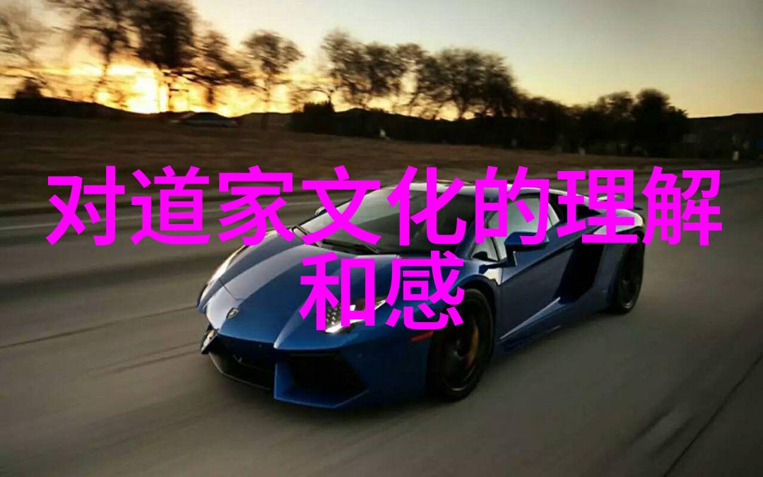 无为无不为无可无不可活得像个大白菜