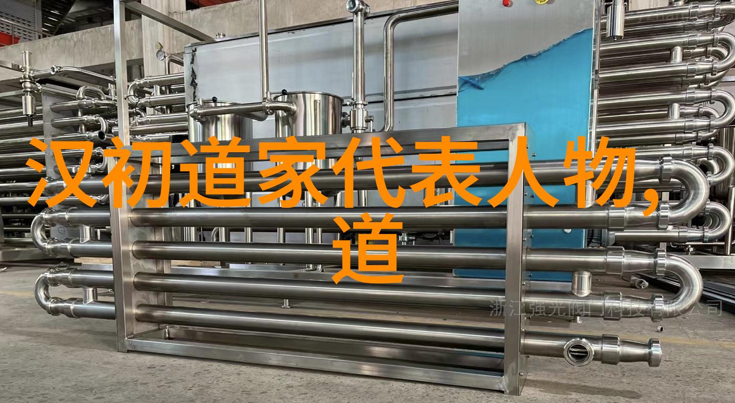 封建礼教的精神深处礼仪与社会秩序的根源探究