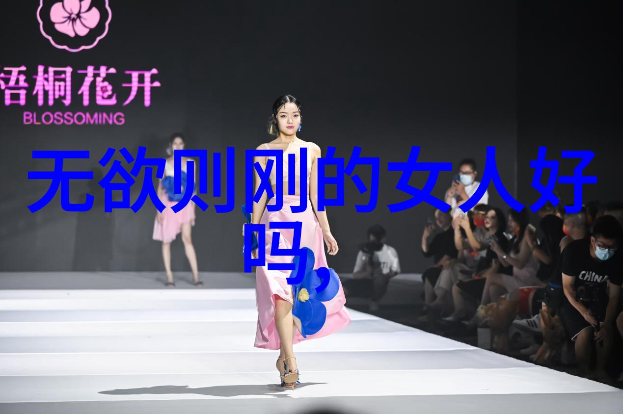 百家齐放学术大观探寻诸子百家的魅力