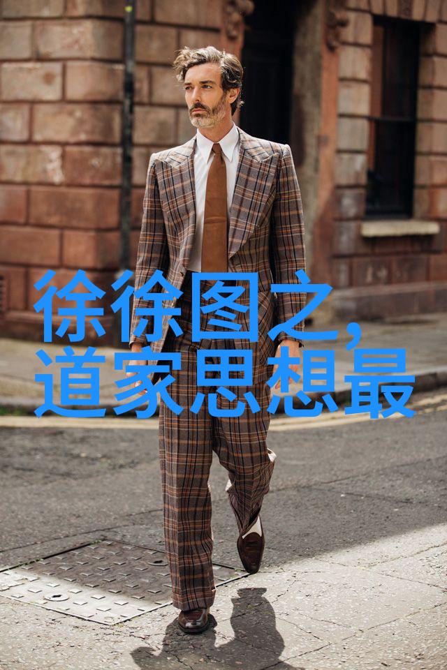 你知道吗道教经典大汇总从道德经到太上感应篇再到黄庭内景图一共有哪些书