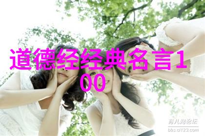 清穿皇贵妃的逆袭之路
