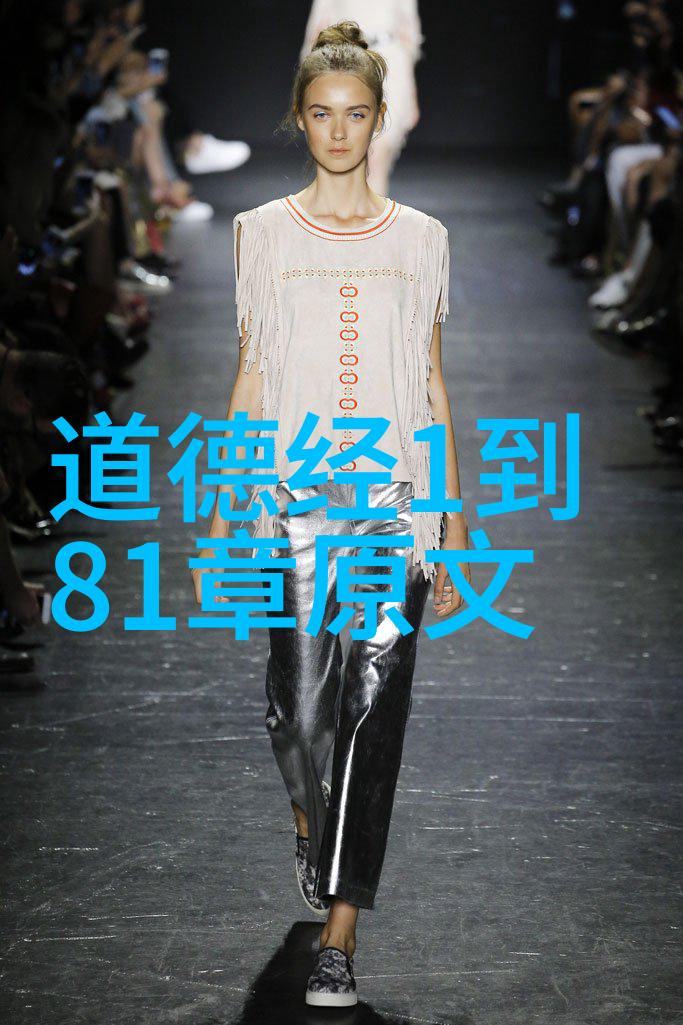 书法四字作品内容疑问文字之美在何处寻