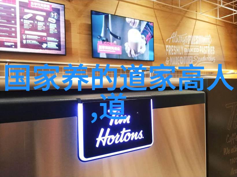他们是如何融合传统文化与现代思想的