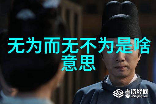 在宋代道家的宗派有哪几种它们各自的特点是什么