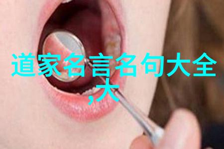 愿所求皆所愿心之所向命运必従