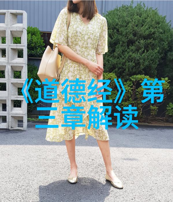 道教神仙群像