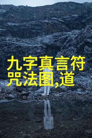 从兵法到心理学仁者无敌的深层次解读