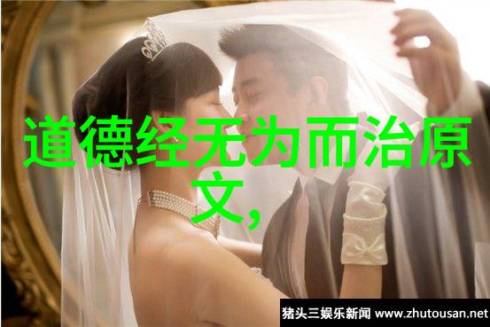 实干为先的时代铸就成果的坚韧精神
