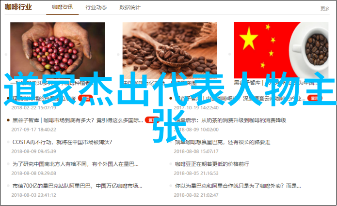 探索中华美学书画的语言与情感